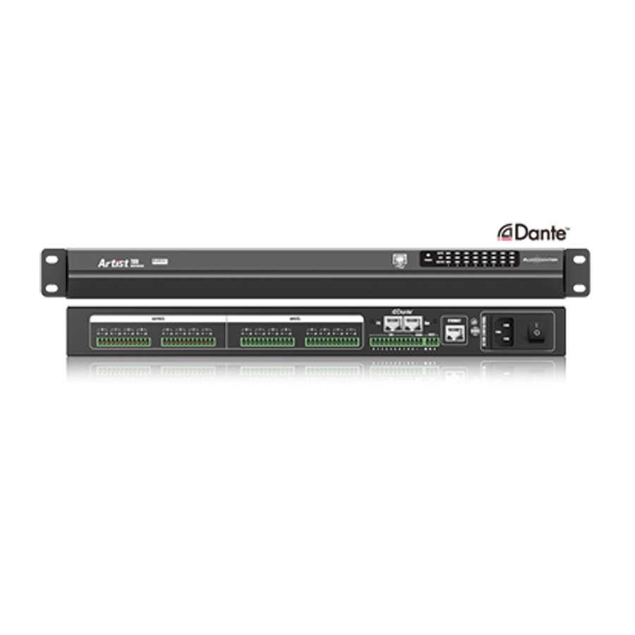 AUDIOCENTER - Artist T88D / T88