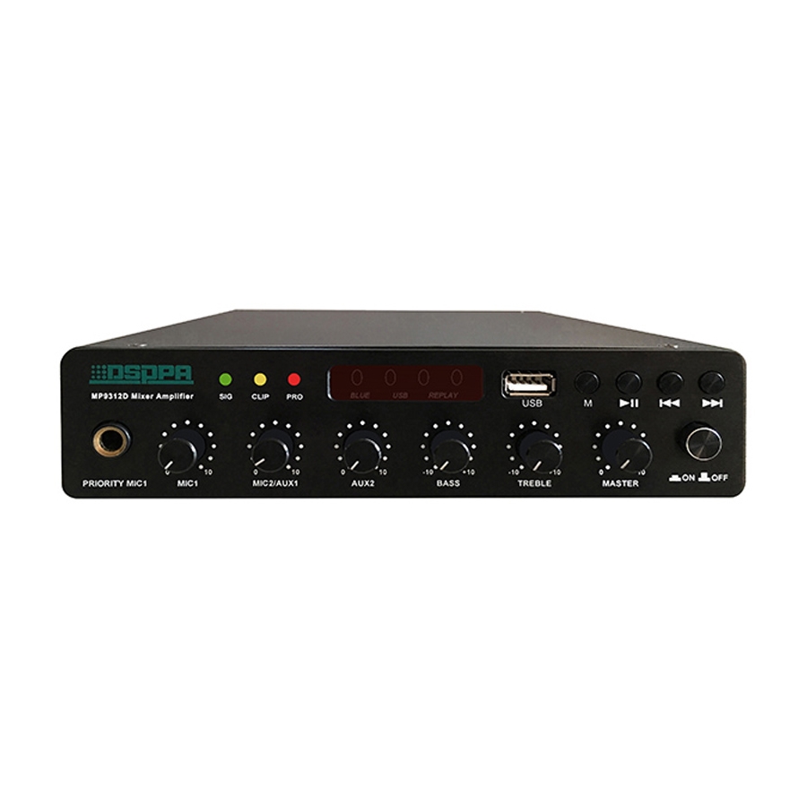 DSPPA - MP9312D 120W Ultra-thin Digital Mixer Amplifier