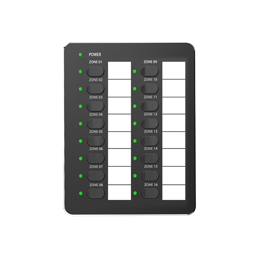 DSPPA - PAVA8008E Extended Keyboard for Remote Paging MIC