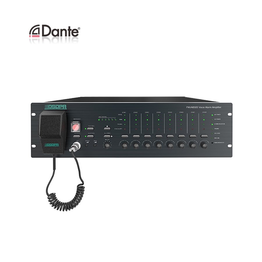 DSPPA - PAVA8500 8 Zones 500W Voice Evacuation System Amplifier