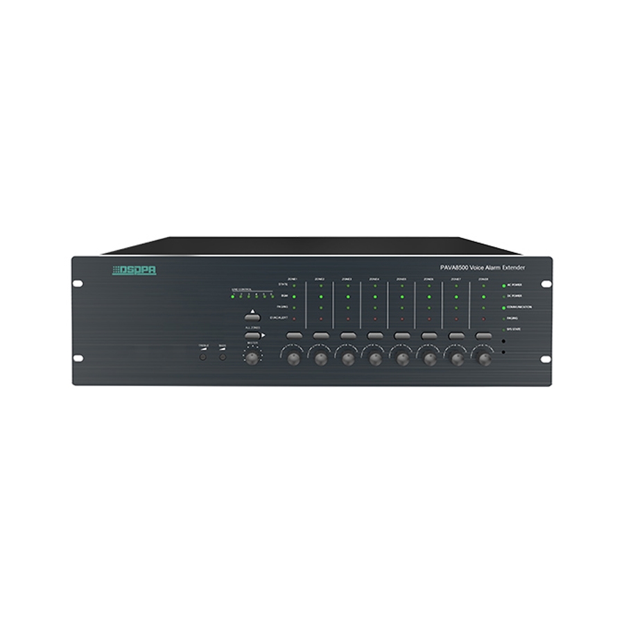 DSPPA - PAVA8500E 8 Zones 500W Voice Evacuation System Extender Amplifier