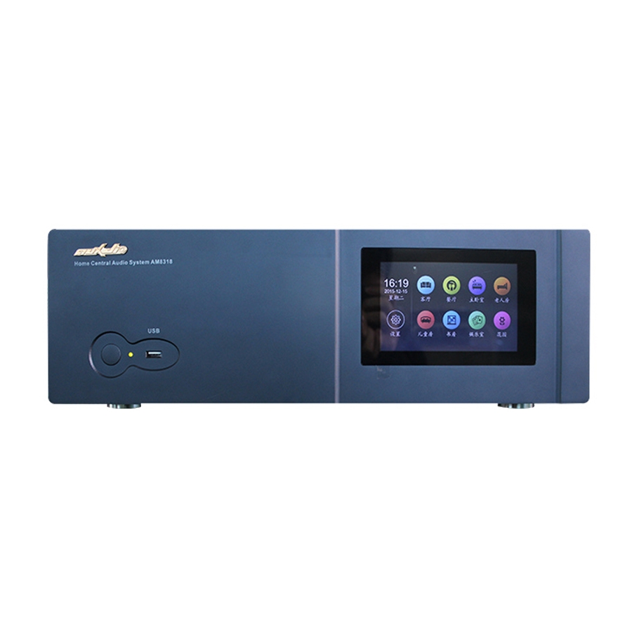 DSPPA - AM8318 Multi-room Audio Systems