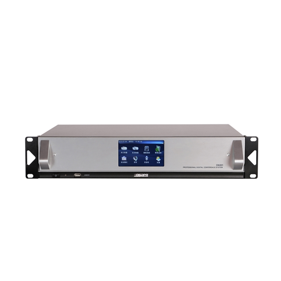 DSPPA - D6201 Intelligent Digital Conference Controller