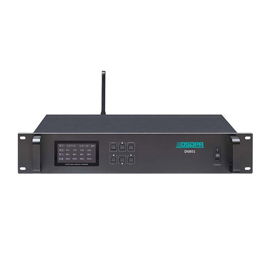 DSPPA - D6801 2.4G Digital Wireless Conference System Host
