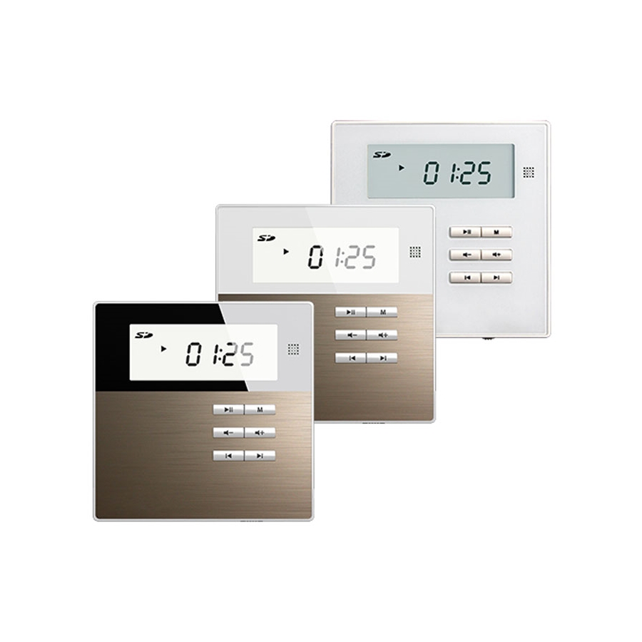 DSPPA - DM835 Smart Home on Wall Music Amplifier