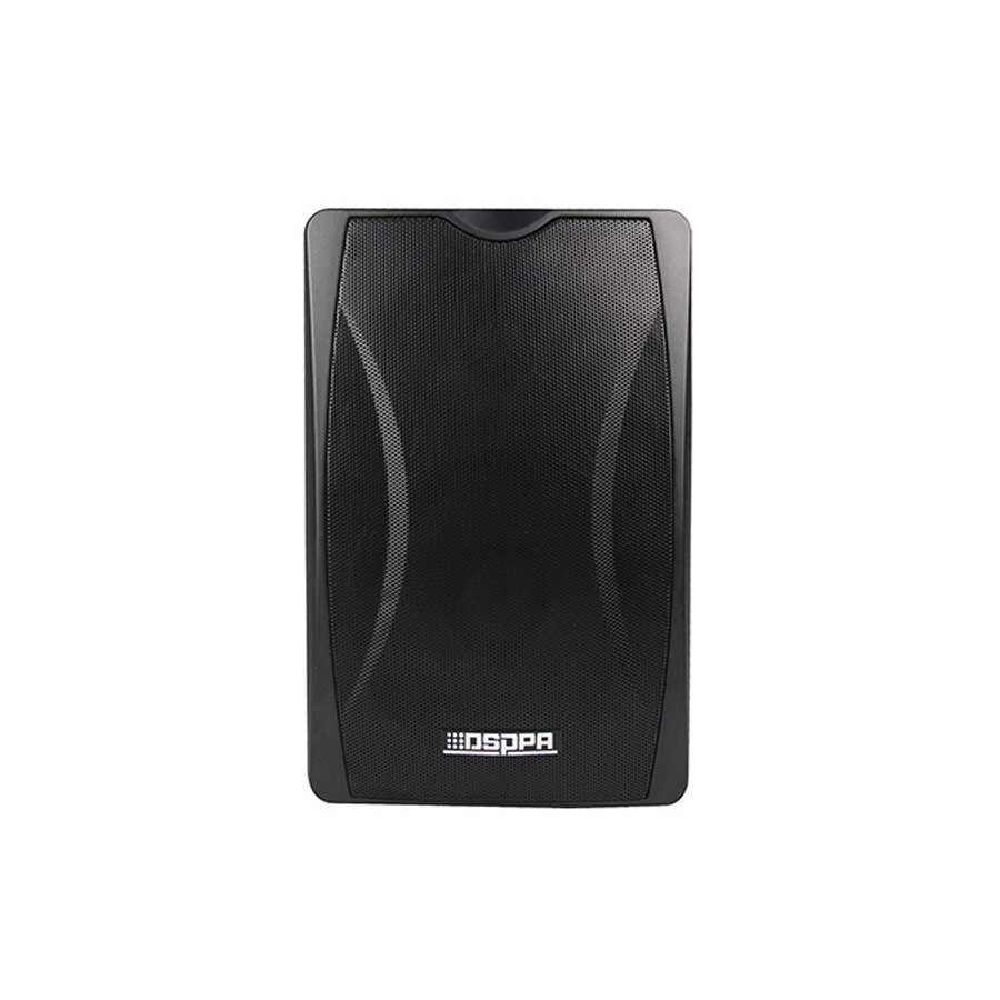 DSPPA - DSP6608 2x40W Active Stereo Wall Mount Speaker