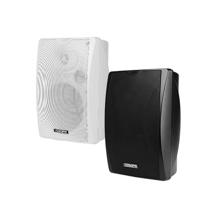 DSPPA - DSP8064B 40W Wall Mount Speaker with Power Tap