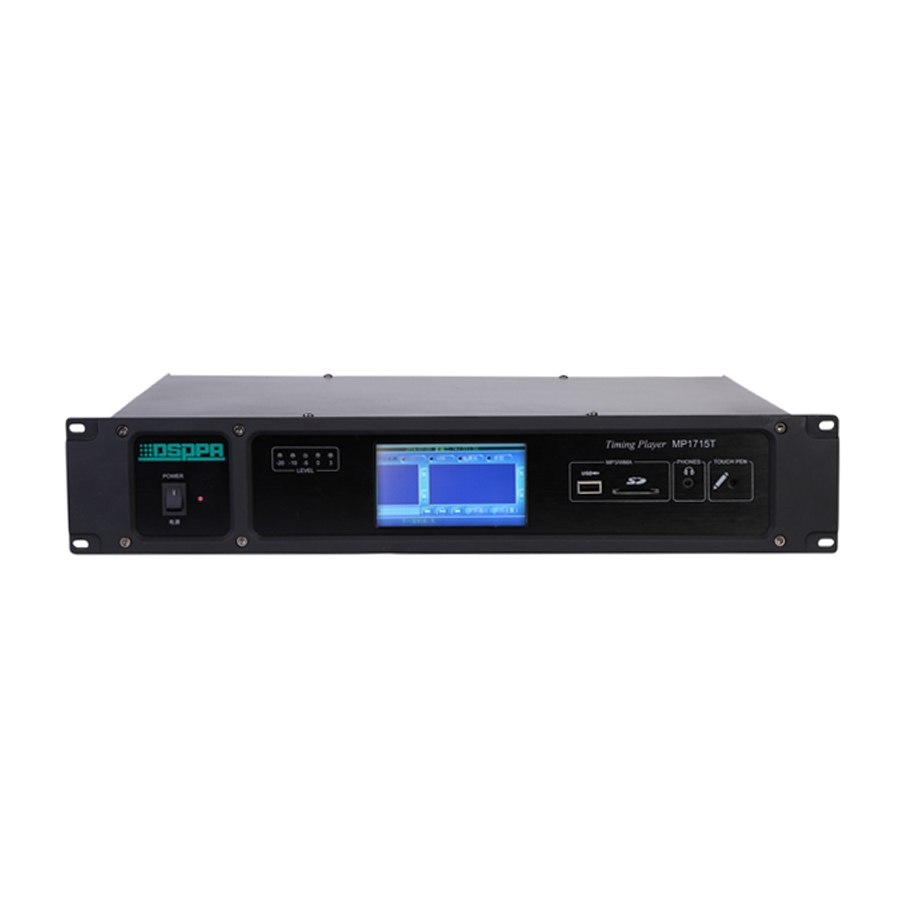 DSPPA - MP1715T PA System Program Timing Player New