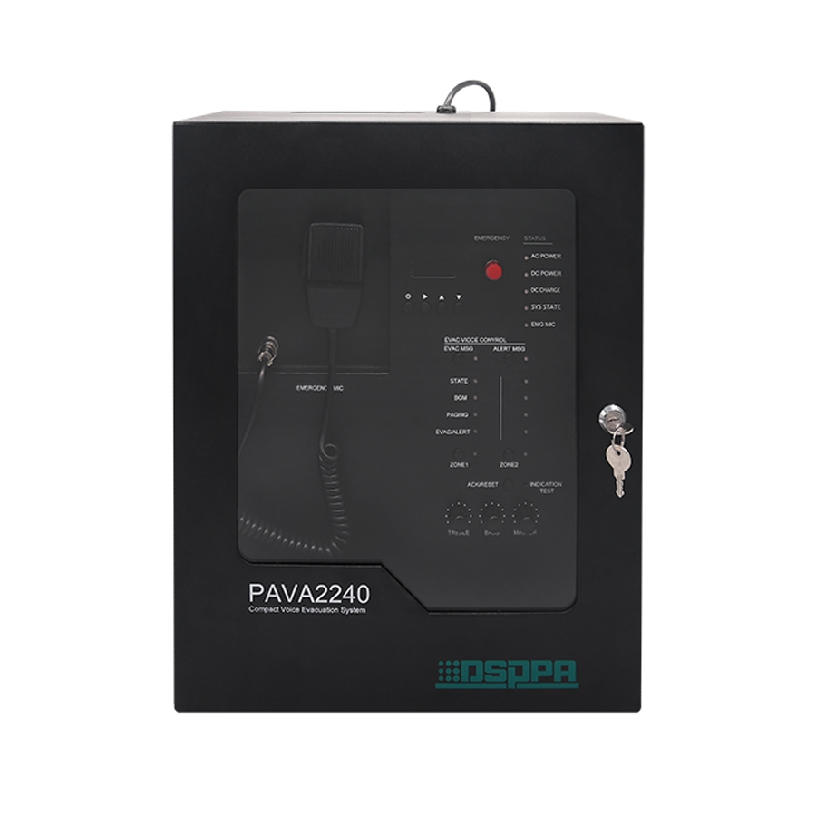 DSPPA - PAVA2240 All in One Compact Wall-Mounted Voice Evacuation System