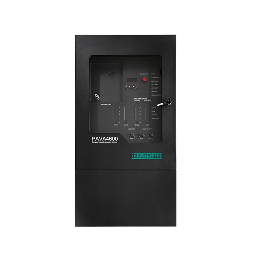 DSPPA - PAVA4600 4 Zones Integrated Voice Evacuation System Host