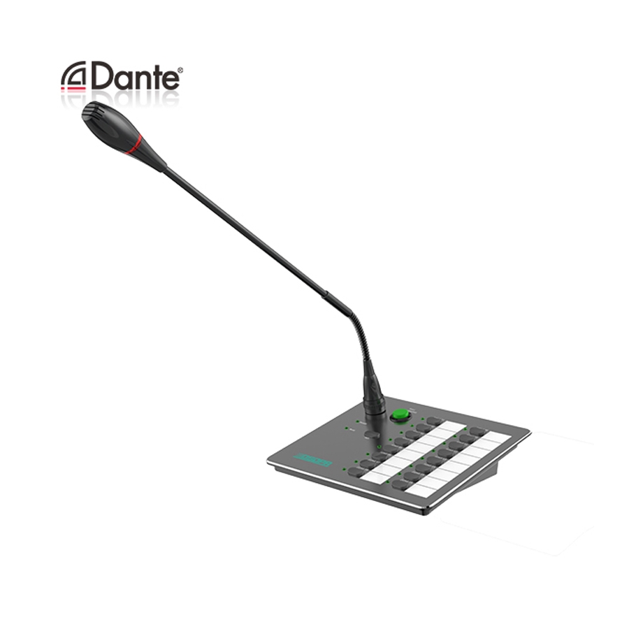 DSPPA - PAVA8008 16 Zones Remote Paging Station